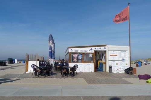 Borkum Ferienwohnung Riffblick - Riffblick  - ID 18010 - Strandbude