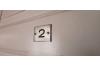 Spiekeroog Ferienwohnung Efeuhaus - Türschild aus Pensionszeiten.